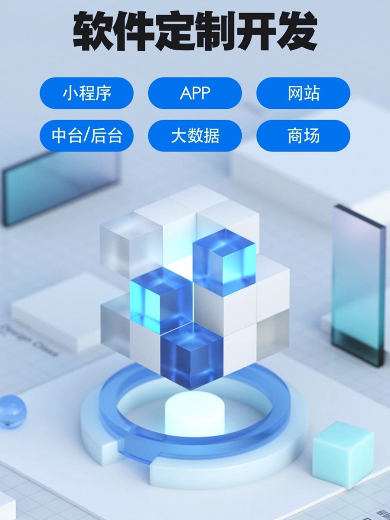 苏州网站建设：误区与实战攻略