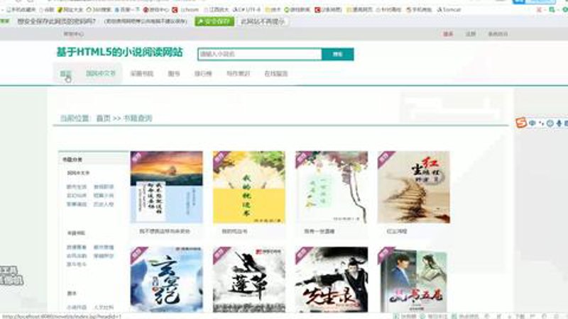 苏州网站建设:打造本地品牌的新窗口